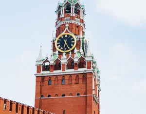Афиша Москвы