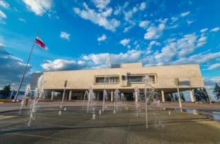 Автобусные билеты - Ульяновск
