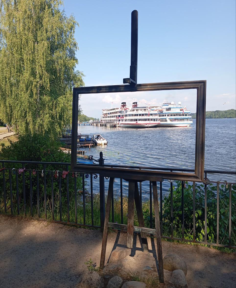 Пейзаж с видом на Волгу в Плесе