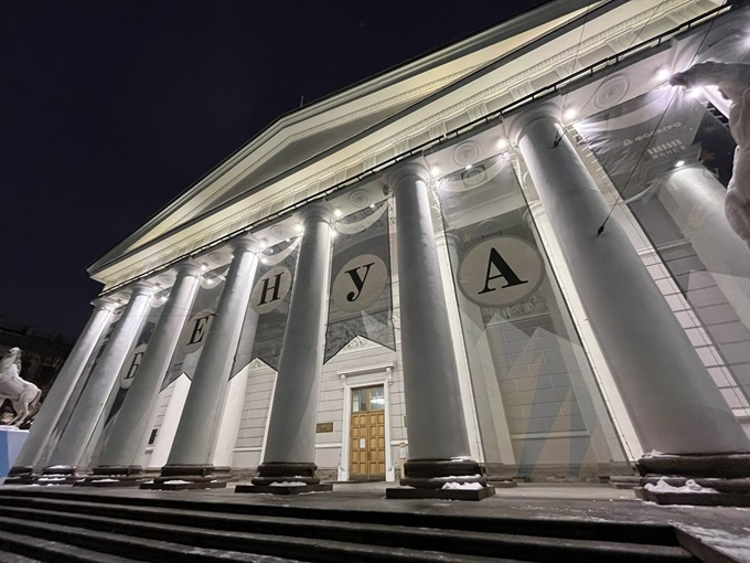 Выставка «Все Бенуа — Всё Бенуа»