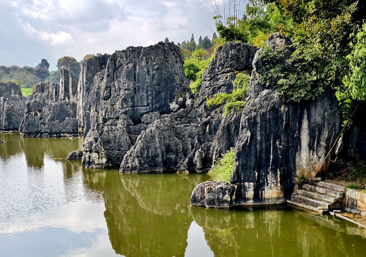 Куньмин