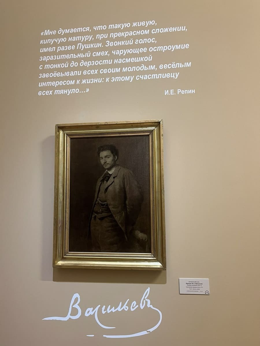 выставки в Питере