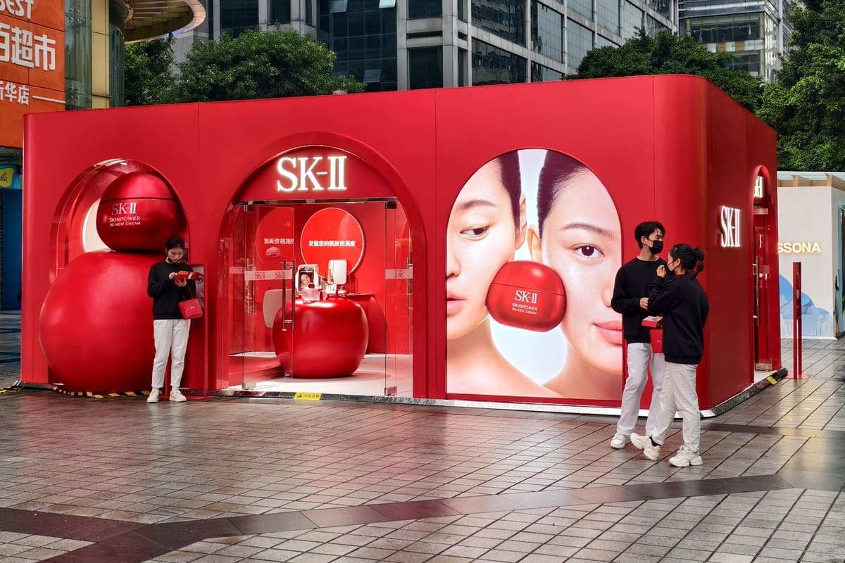 Кантонская ярмарка. Территория коммерции и успеха