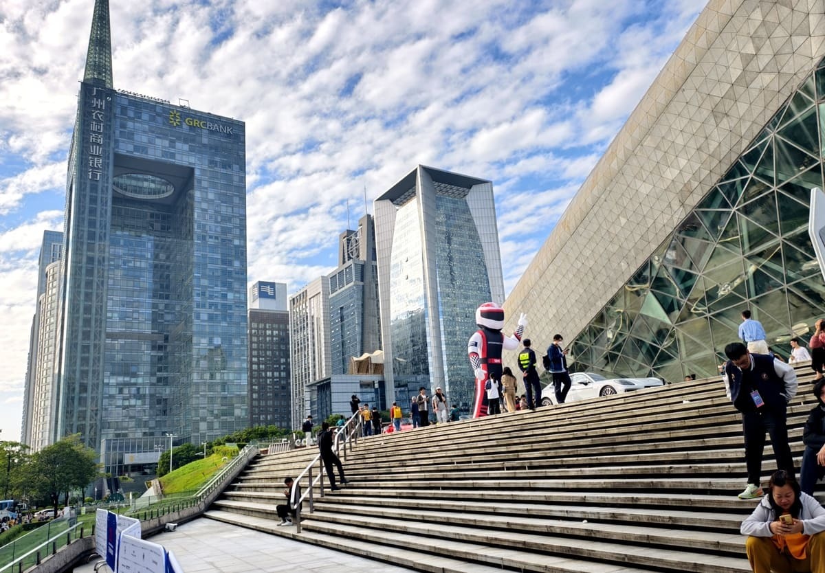 Кантонская ярмарка. Территория коммерции и успеха