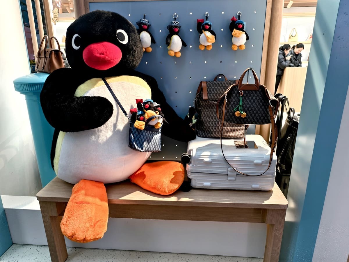 Кантонская ярмарка. Территория коммерции и успеха