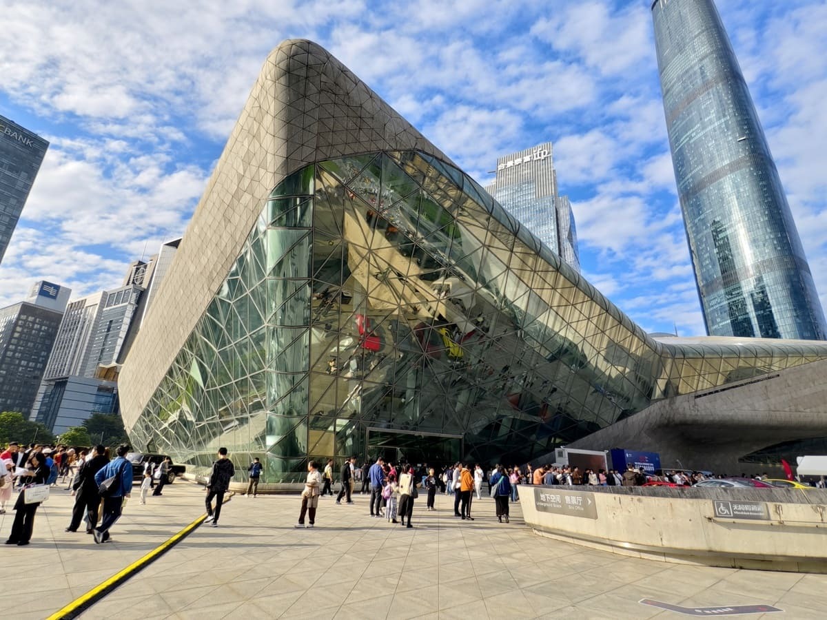 Кантонская ярмарка. Территория коммерции и успеха