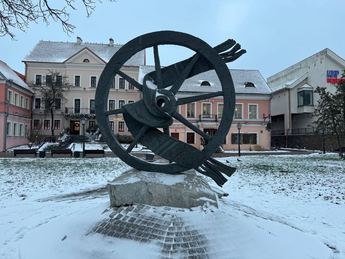 Колесо жизни и символы единства