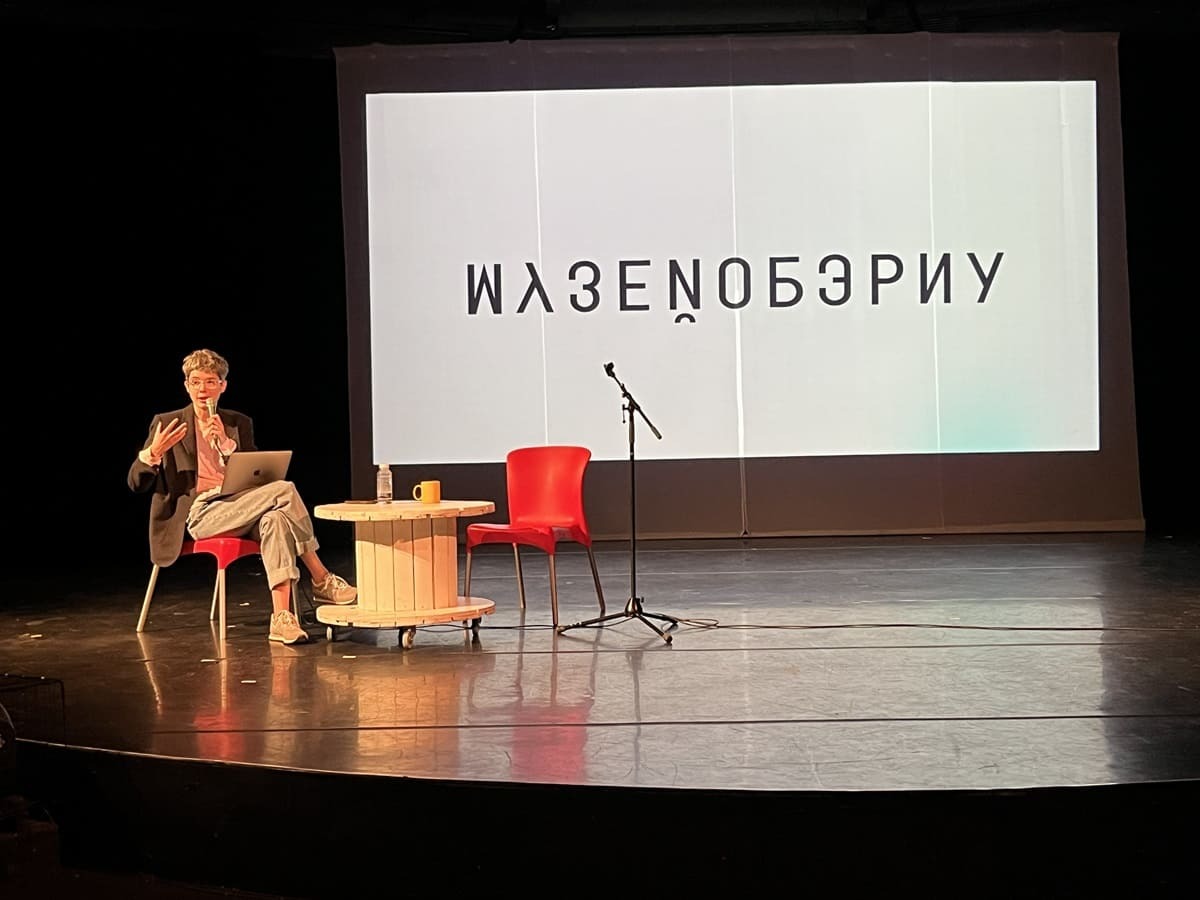 выставка в Питере