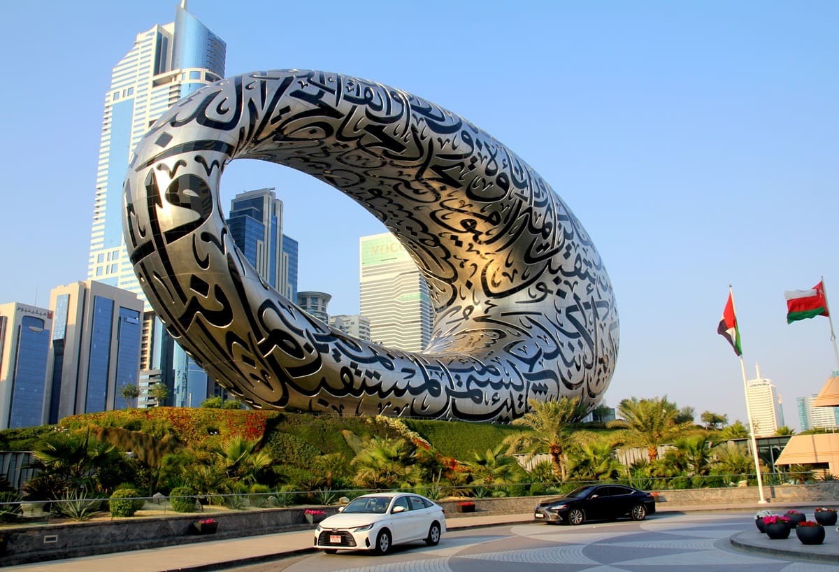 Дубай &ndash; взгляд в будущее, которое уже наступило