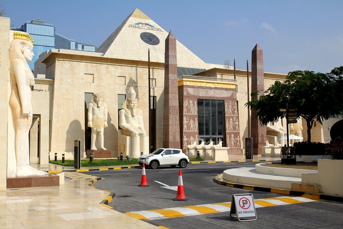 торговый центр Wafi City Mall