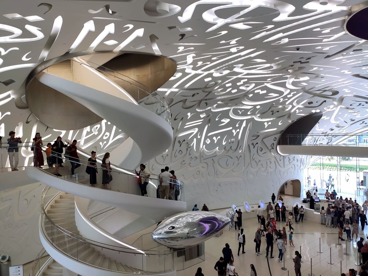 цитаты шейха Дубая Мухаммеда Аль Максума