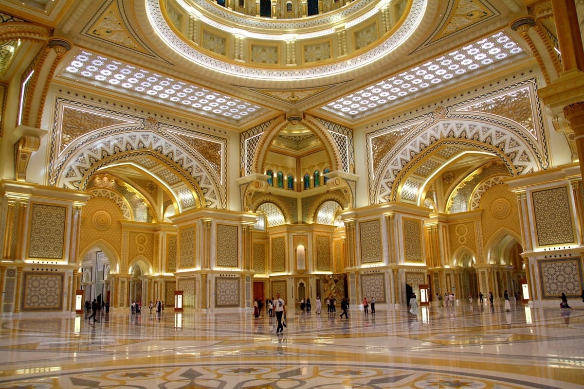 Дворец Каср Аль-Ватан