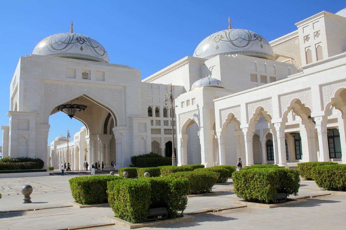 Правила этикета