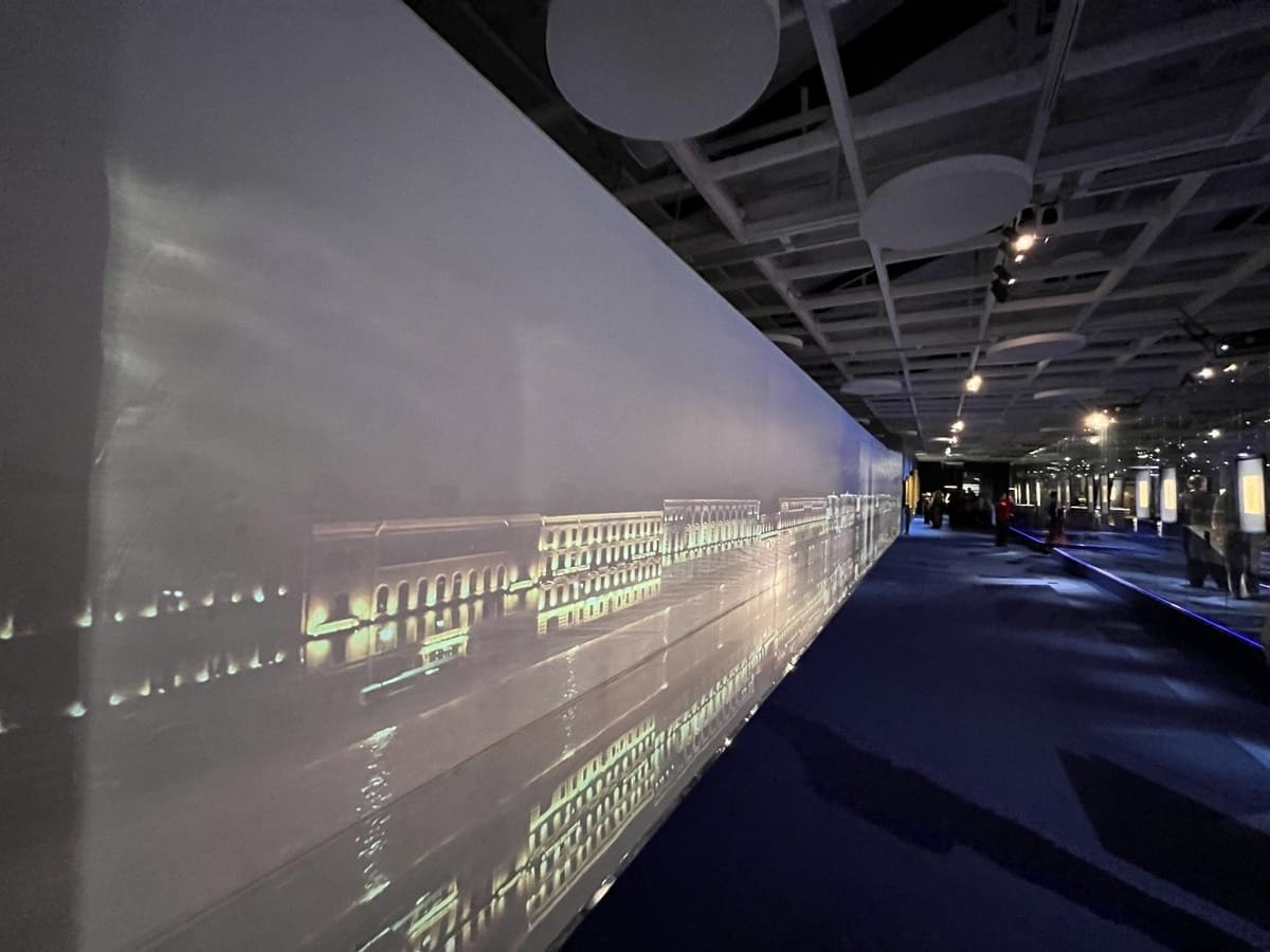 Панорамам Невы