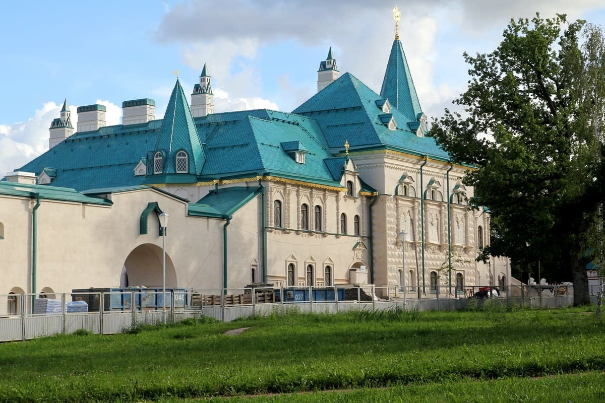 Федоровский городок